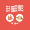 Replay - MY WEEK BOX - Single